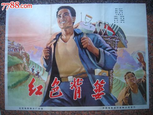应届毕业生学历证书不可办理书面认证是什么意思