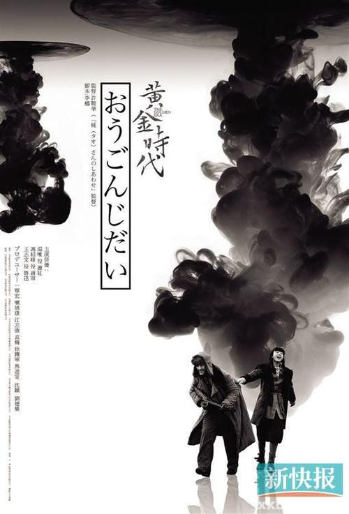 卫斯理神学院本科毕业证